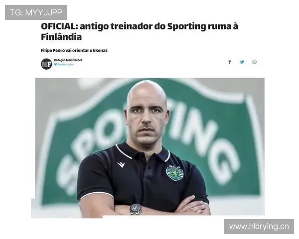 达约·于帕梅卡诺加盟新球队，展现备受期待的职业生涯新阶段