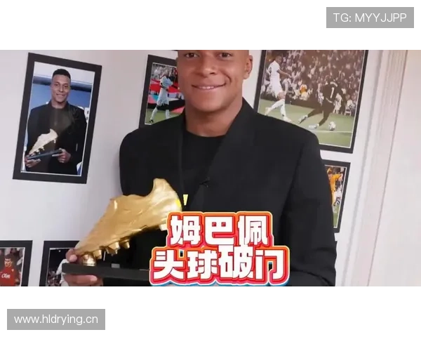 姆巴佩生涯进化：从速度型边锋到全能进攻核心解析