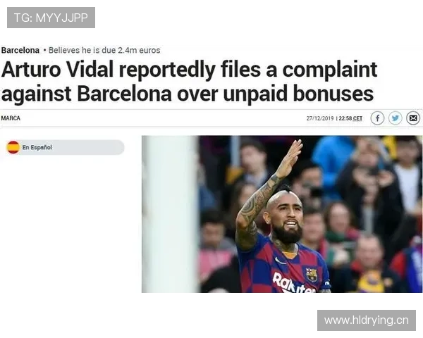 巴萨中场失控问题显现，从掌控全局到频频失误，稳定性面临考验