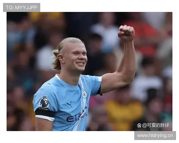 哈兰德在强队体系中的表现被放大了吗 哈兰德在强队体系中的表现被放大了吗